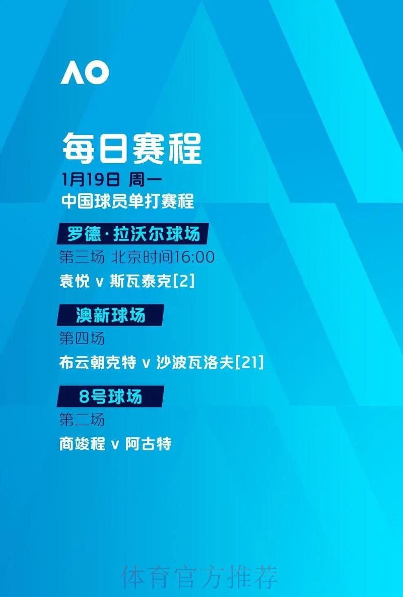 “如何获取世界杯滚球官网入口地址？”